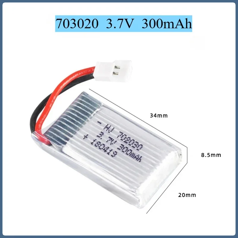 High Capacity RC  Drone Battery UAV Battery Charger 702030 3.7V 300mAh Lipo Battery for Udi U816 U830 F180 E55 FQ777 FQ17W X11C