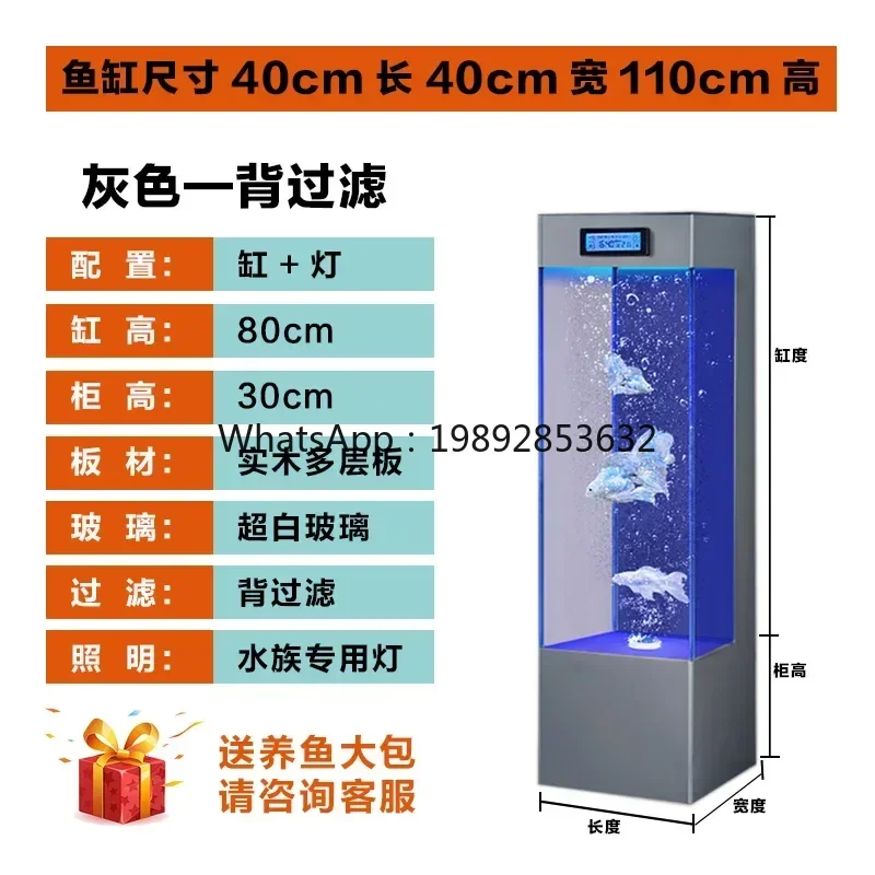 

H3-25 living room small ultra-white glass self-circulation ecological filtration and oxygenation all-in-one machine