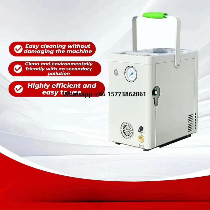 

New Product Mini Nova Portable Dry Ice Cleaning Machine for Cleaning Car Interiors and Engines