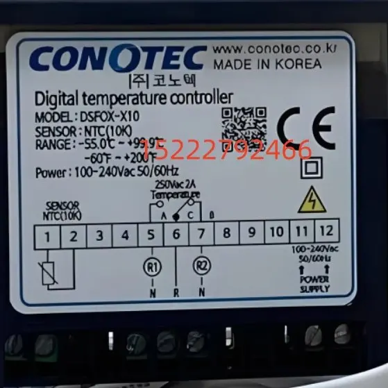 Korean original CONOTEC Dacheng thermostat DSFOX-X10 DSFOX-XR10