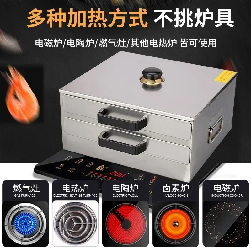 Household small rice noodle machine 304 stainless steel steamer rice noodle machine bracket drawer type
