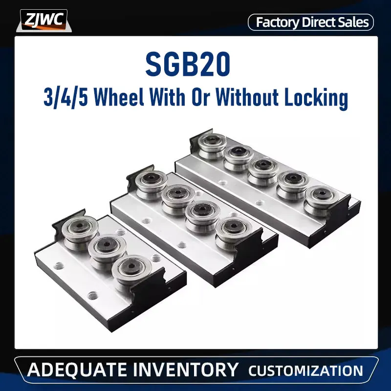 Built-In Dual-Axis Core Roller Slider SGB20-3 Wheel SGB20-4 Wheel SGB20-5 Wheel Block Slider With Or Without Lock For CNC Parts