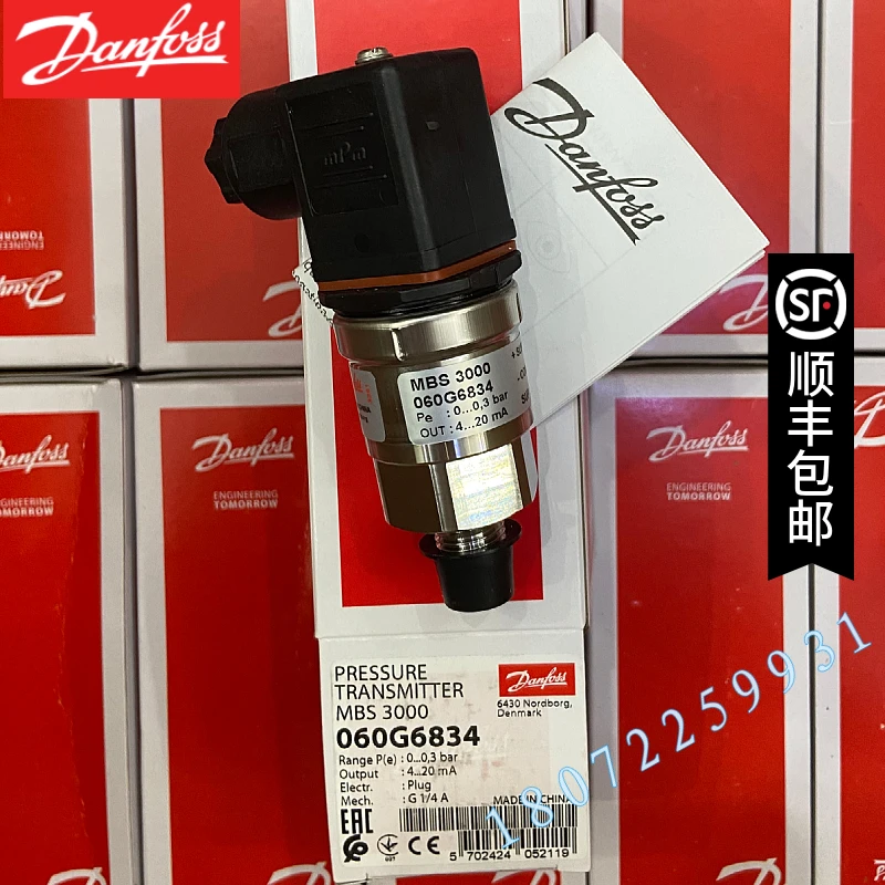 060g1879mb3200-2811-1ab08-0 Danfoss Pressure Transmitter Special Price