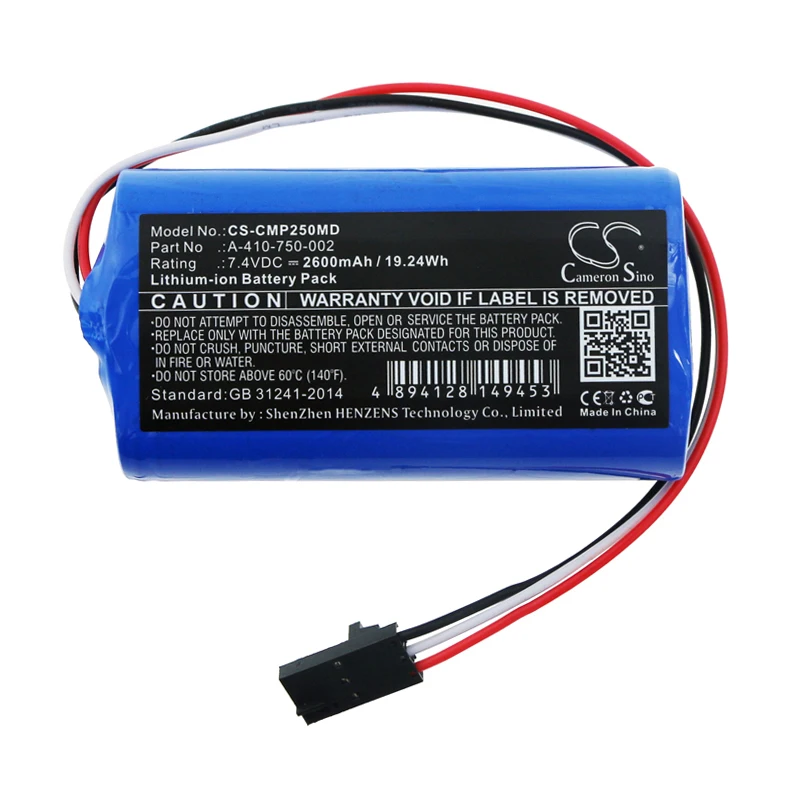 

Li-ion Medical Battery for COSMED,7.4v,2600mAh,Pony FX NTA2531,A-410-750-002