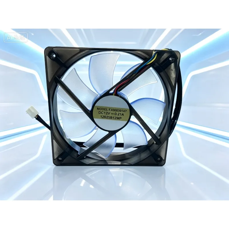 2PCS FOR AVC 12025 12CM DC12V 0.21A 4-Wire PWM High Airflow Chassis Cooling Fan