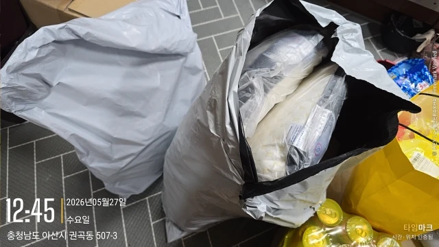 구매후기