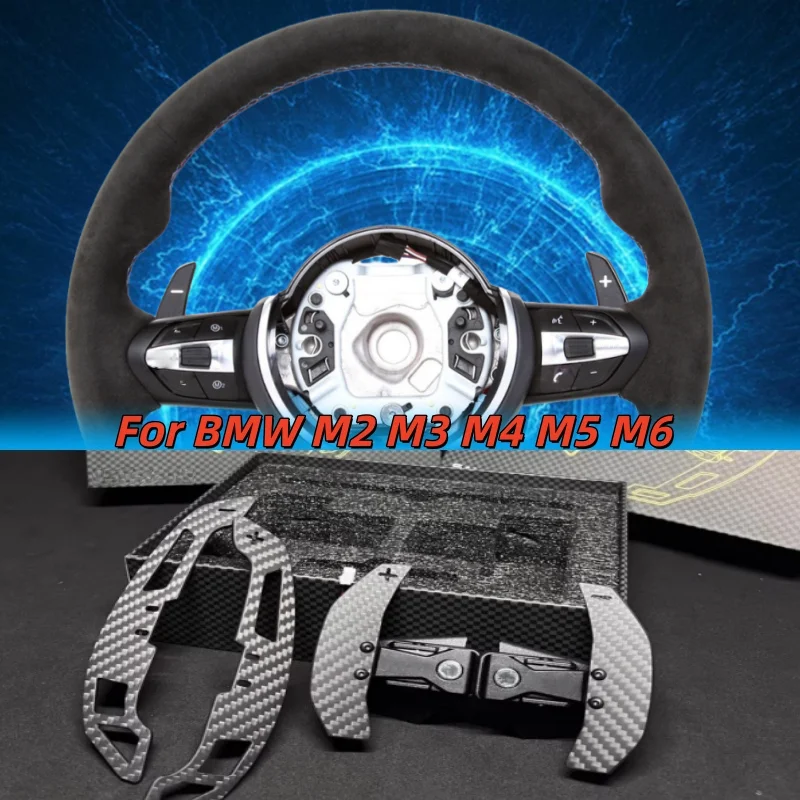 

Automotive Magnetic Carbon Fib Steering Wheel Paddle Shifters For BMW M2 M3 M4 M5 M6 Car Interior Accessories