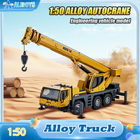 Huina 1:50 Alloy Car Diecast Truck-mounted Crane Model Construction Engineering Vehicle Children Boy Christmas Birthday Gifts