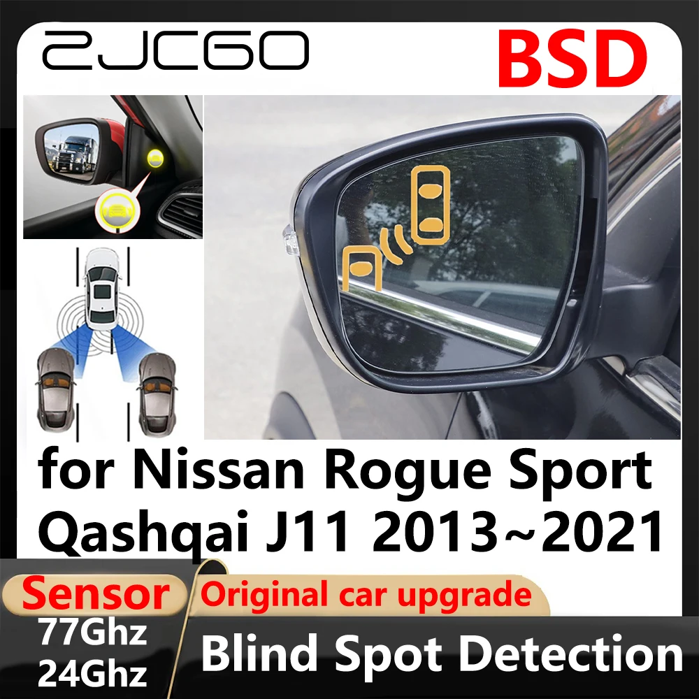 

BSD Blind Spot Detection Lane Change Assisted Parking Driving Warnin for Nissan Rogue Sport Qashqai J11 2013~2021