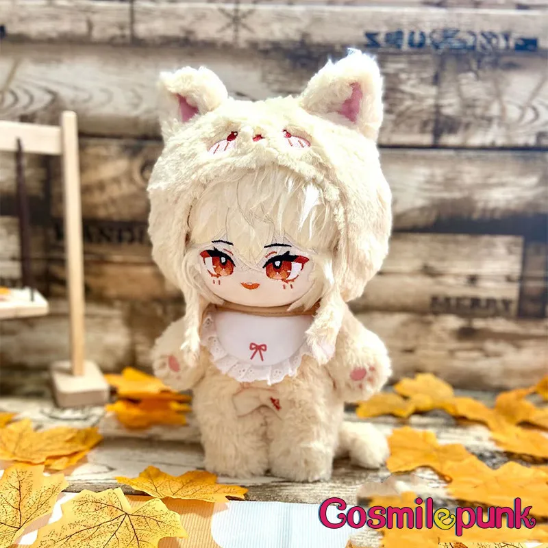 

New Genshin Impact Kaedehara Kazuha 20cm Plush Doll Change Jumpsuit Clothes Outfits Cosplay Anime Gift