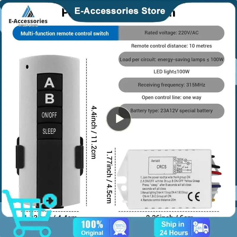 Channel ON/OFF 220V Wireless Remote Control Switch Receiver Transmitter for Lamp Light Electrical Equipments Drop Ship