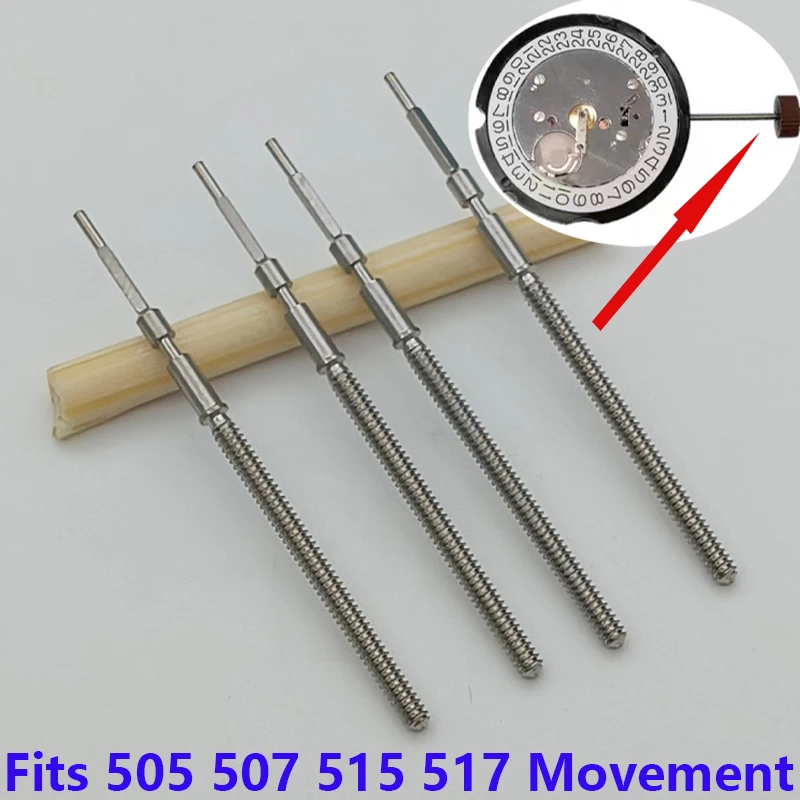 2/4PCS 505 507 515 517 Movement Watch Crown Stem Fits for 505 507 515 517 Movement Watch Repair Watch Crown Stem - view 3