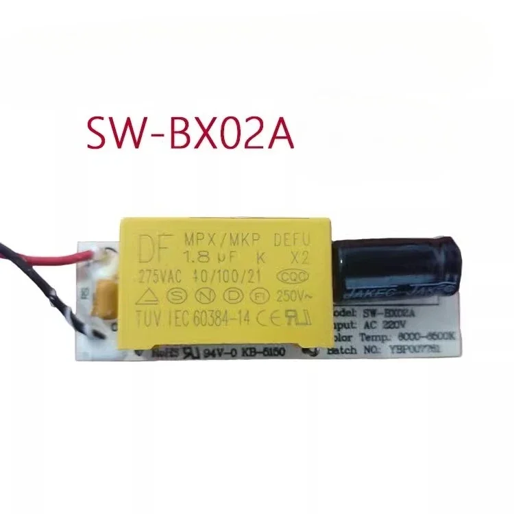 

Suitable for Homa refrigerator lighting LED lamp SW-BX02A refrigerator lamp AC220V