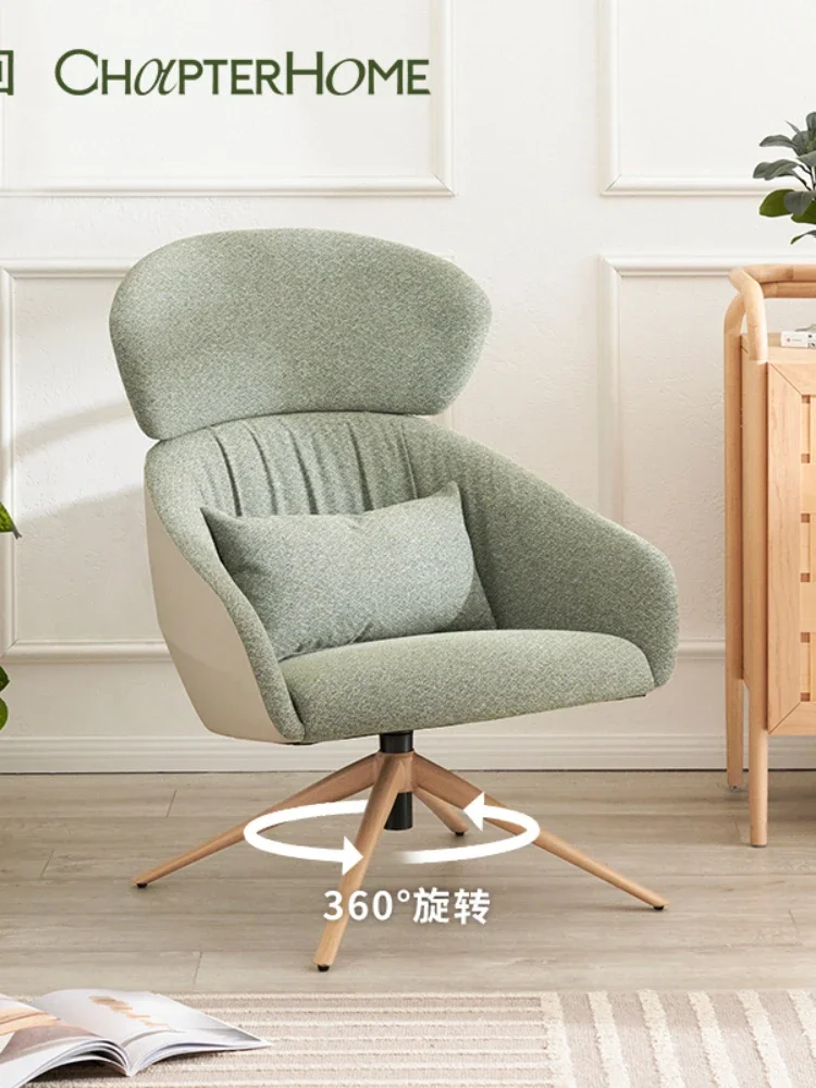 

360 ° Rotatable Couch Living Room Bedroom Seat