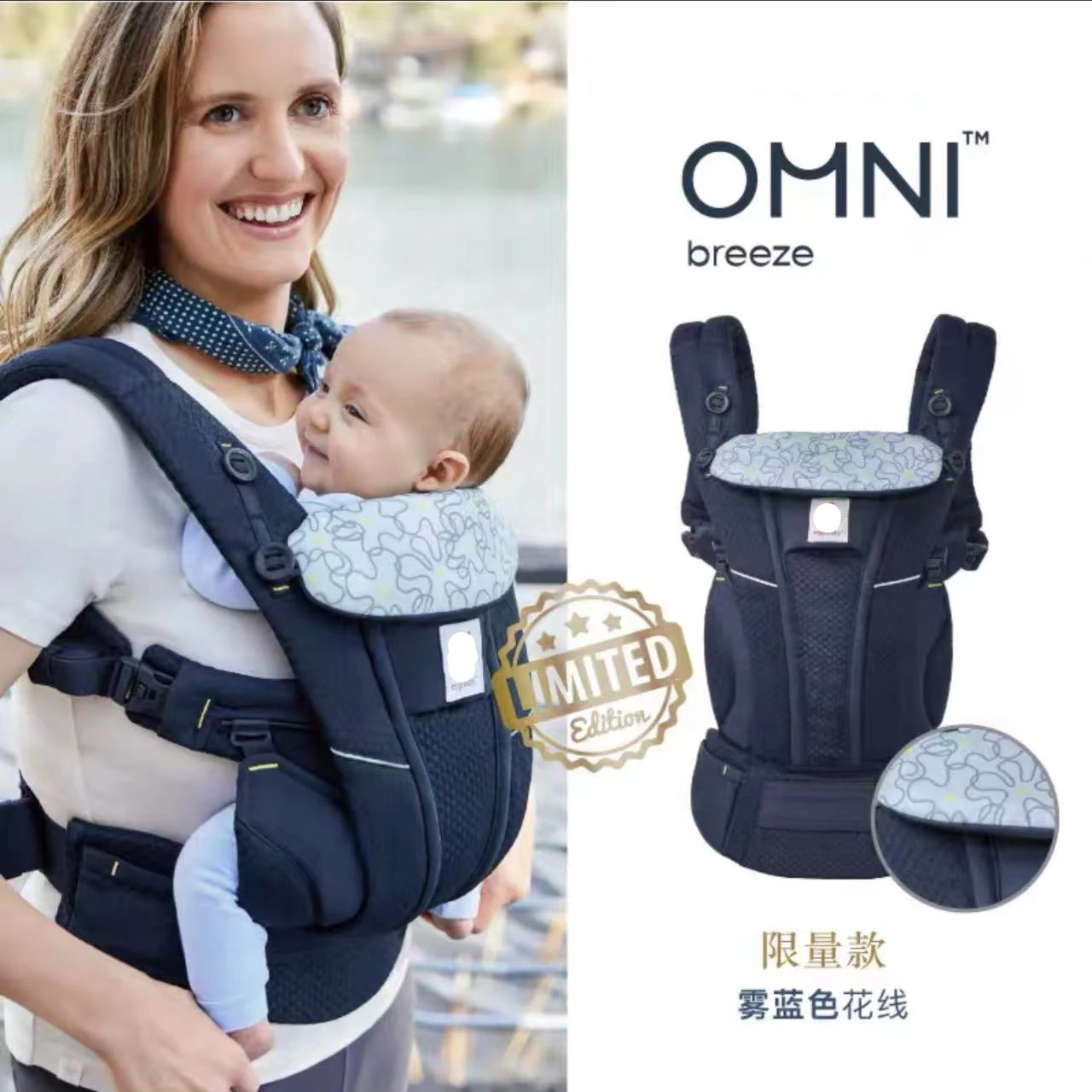 Ergonomic Baby Carrier adapt Organic Cotton Wrap Sling Baby Backpacks Adjustable Kids all stages 0-48 months Baby Carrier Sling