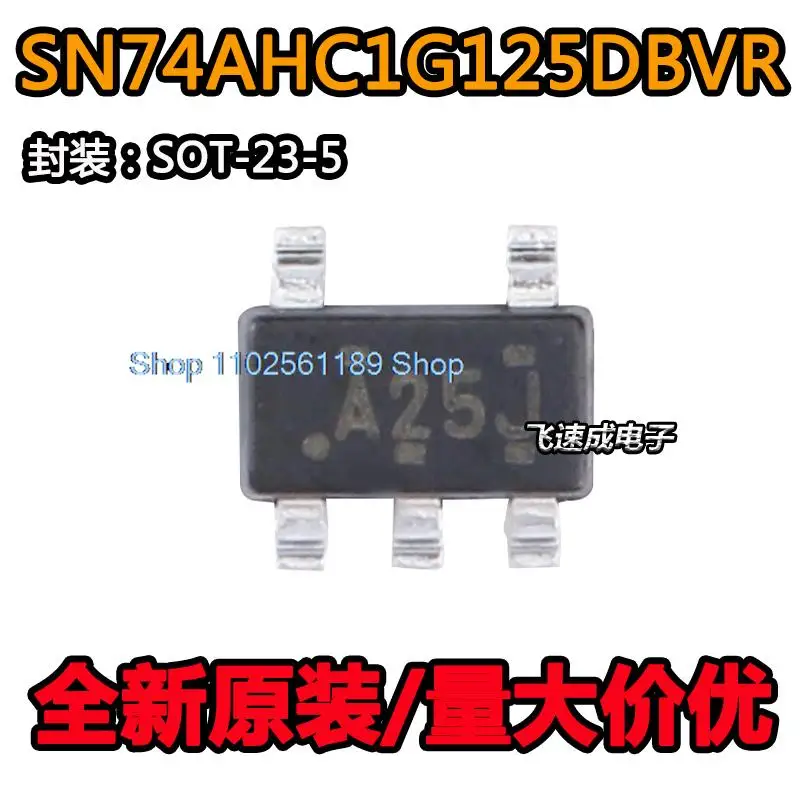 （20PCS/LOT） SN74AHC1G125DBVR SOT-23-5