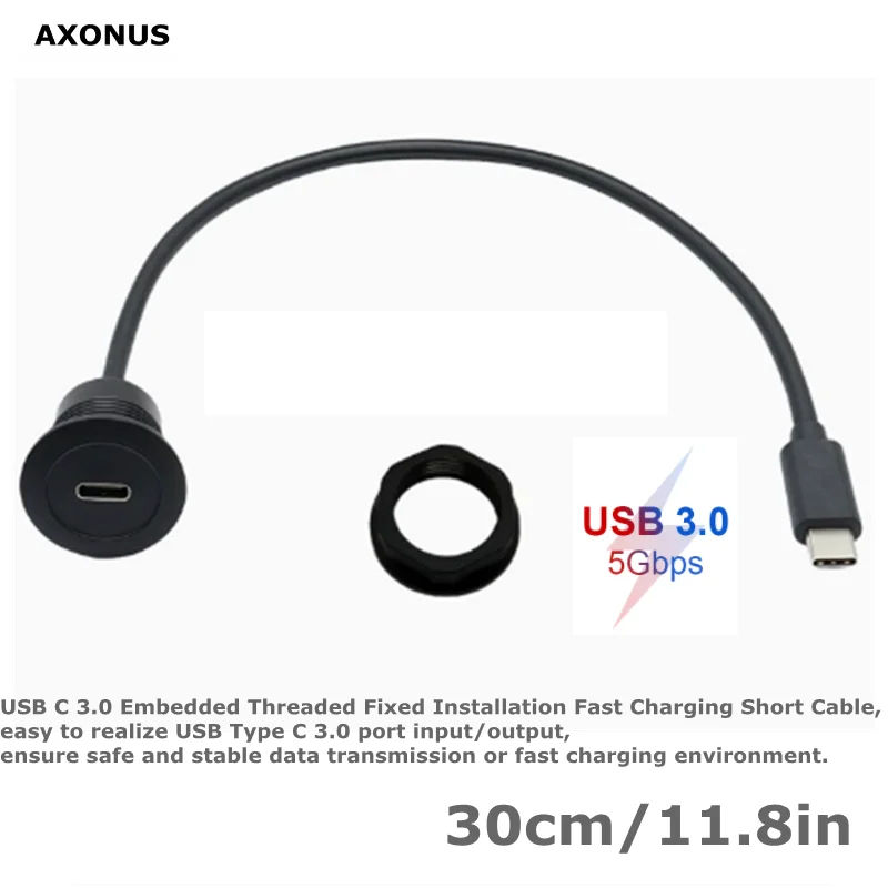 

Кабель USB3.0 Type-C с разъемом типа C (штекер-гнездо) для фиксированного монтажа, встроенный водонепроницаемый круглый конвертер, 5В/2А, 5 Гбит/с (0,3 м/1 фут)