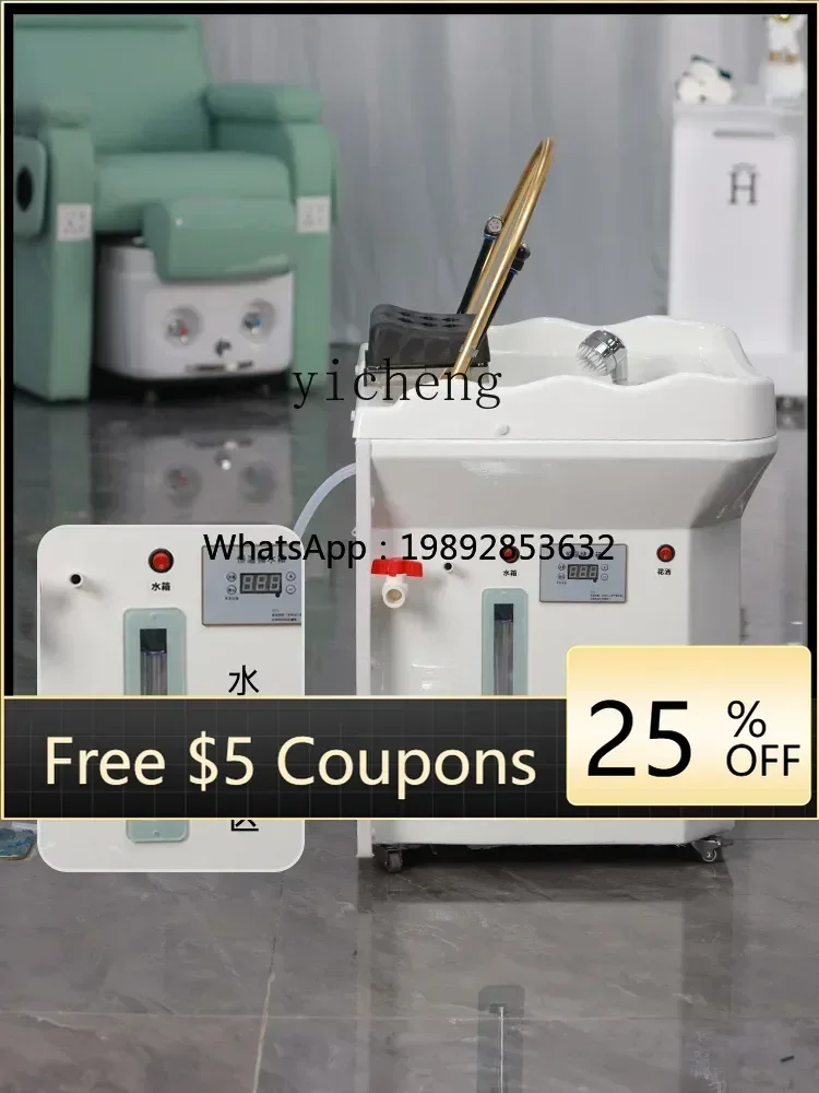 H9- Water-Free Removable Head Basin Ear Cleaning Head Therapy with Water Circulation Fumigation Shampoo Chair