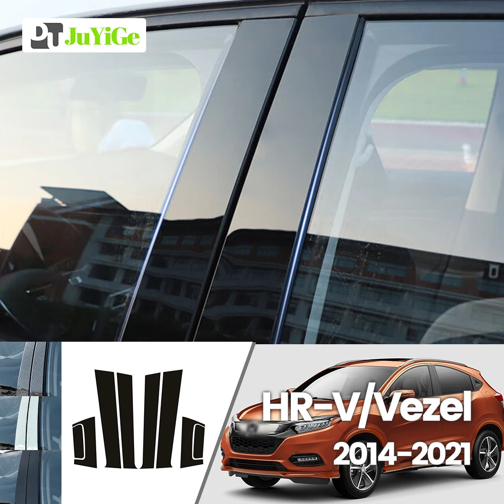 

For Honda HR-V HRV Vezel 2014-2021 2015 2016 2017 2018 2019 2020 Bright Black Carbon Fibre Window Door B C Sticker