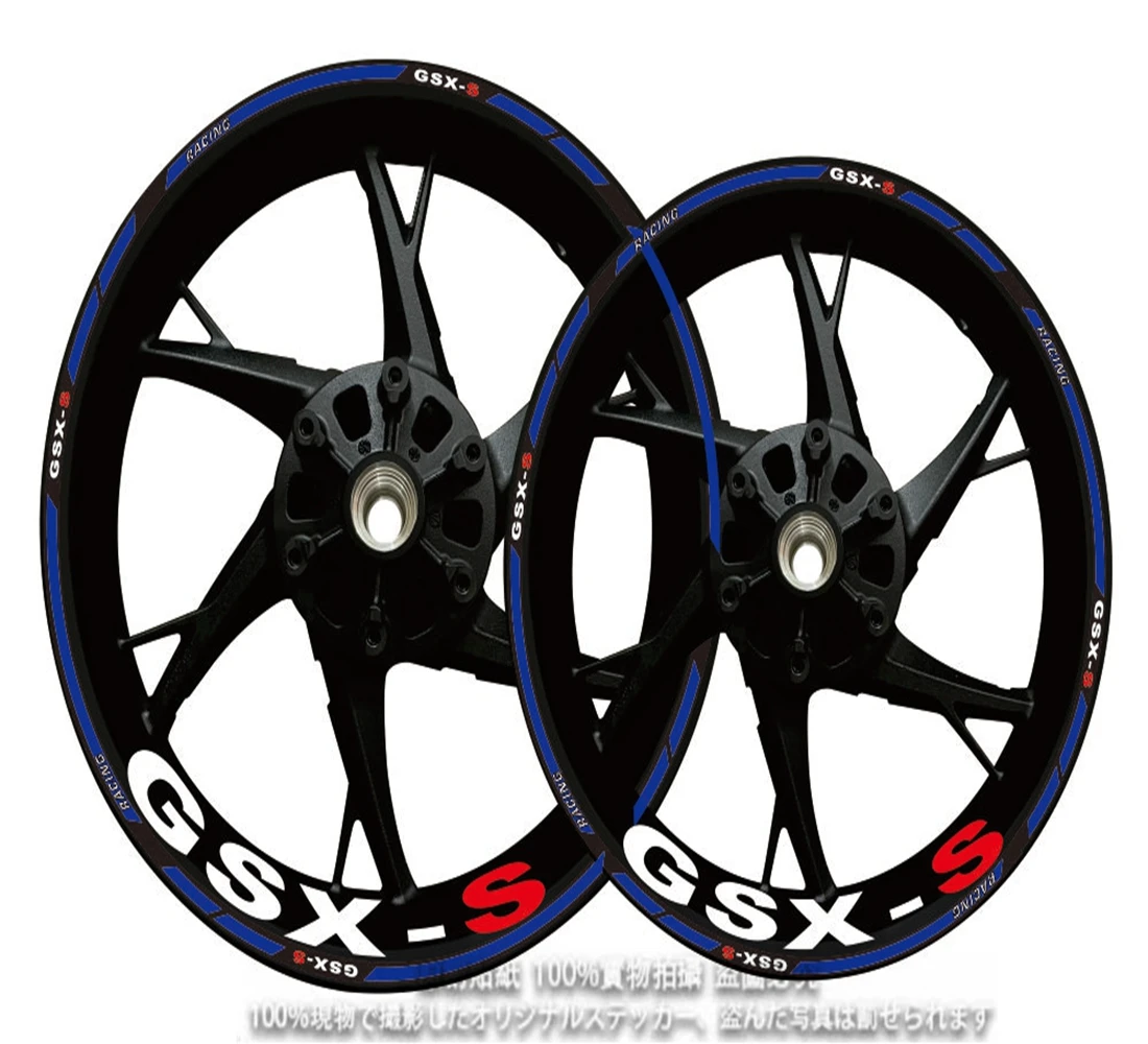 For GSXR 600 750 1000 150 GSX-R K1 K3 K4 K5 K6 K7 Motorcycle Wheel Rim Sticker Decal Stripe Tape Accessories Waterproof