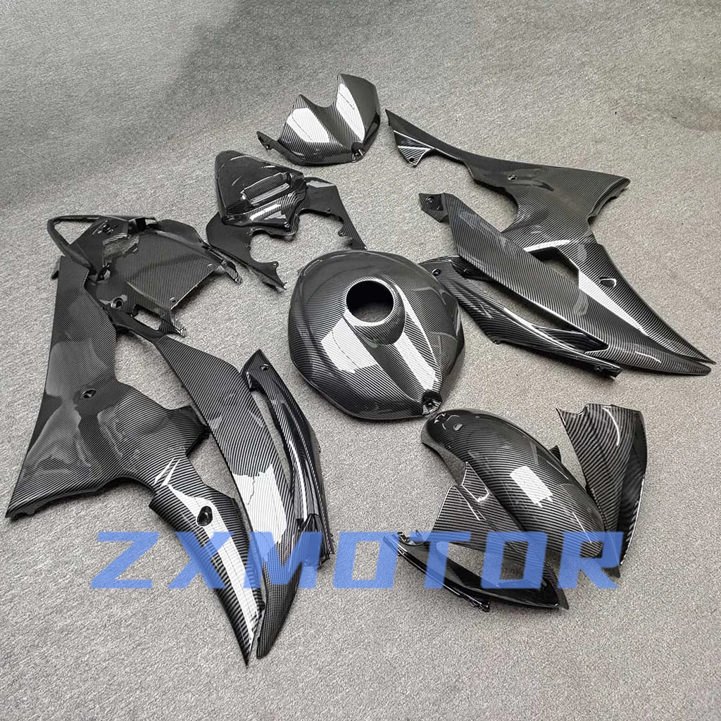 Fit for YAMAHA R6 2008 2009 2010 2011 2012 2013 2014 2015 2016 Cool Fairings YZF R6 Motorcycle Carbon Fibre Bodywork Fairing Kit