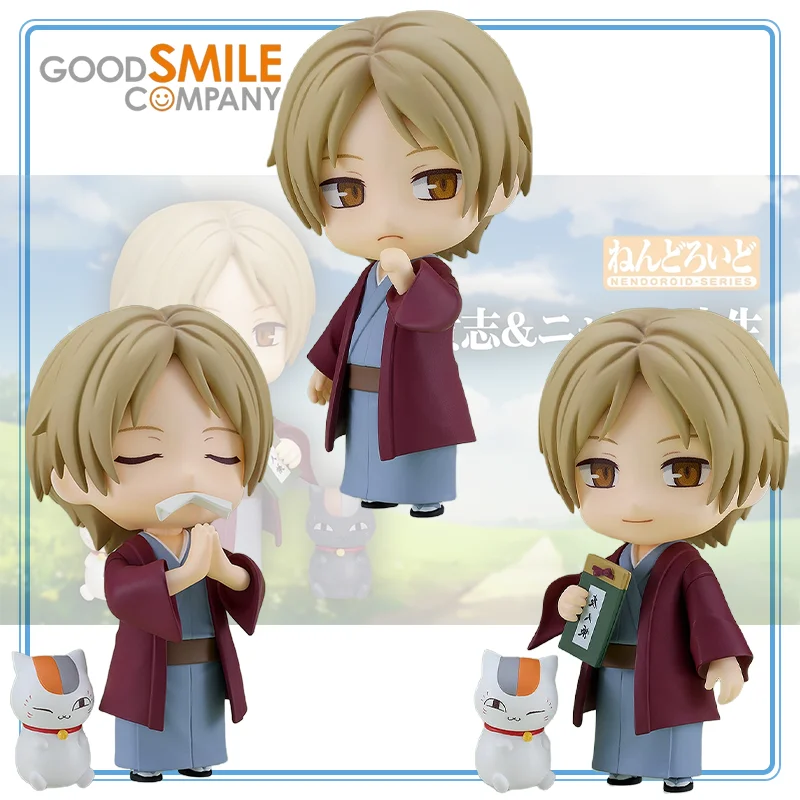 

GOOD SMILE COMPANY Original Natsume Yuujinchou Madara Nyanko-sensei Natsume Takashi Riou Black Nyanko #2675 Gifts Toys Model
