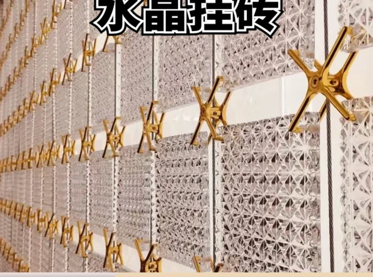 Crystal glass hanging piece, glass brick partition wall, solid crystal brick, transparent square, ultra white ice pattern