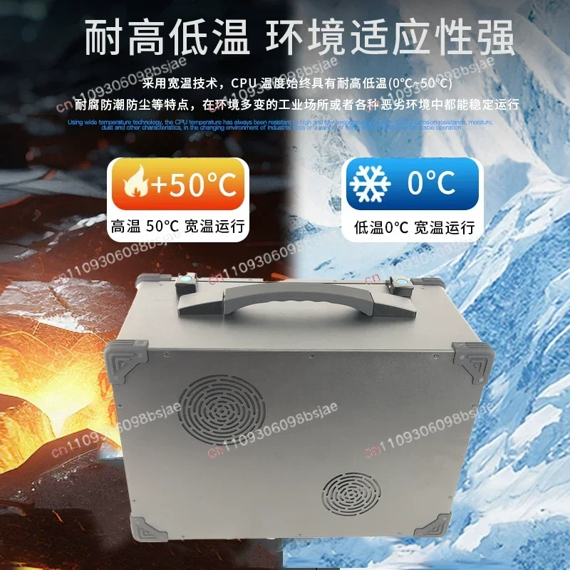 Turn down the 17.3-inch portable industrial control server chassis, direct live broadcast mobile workstation chassis