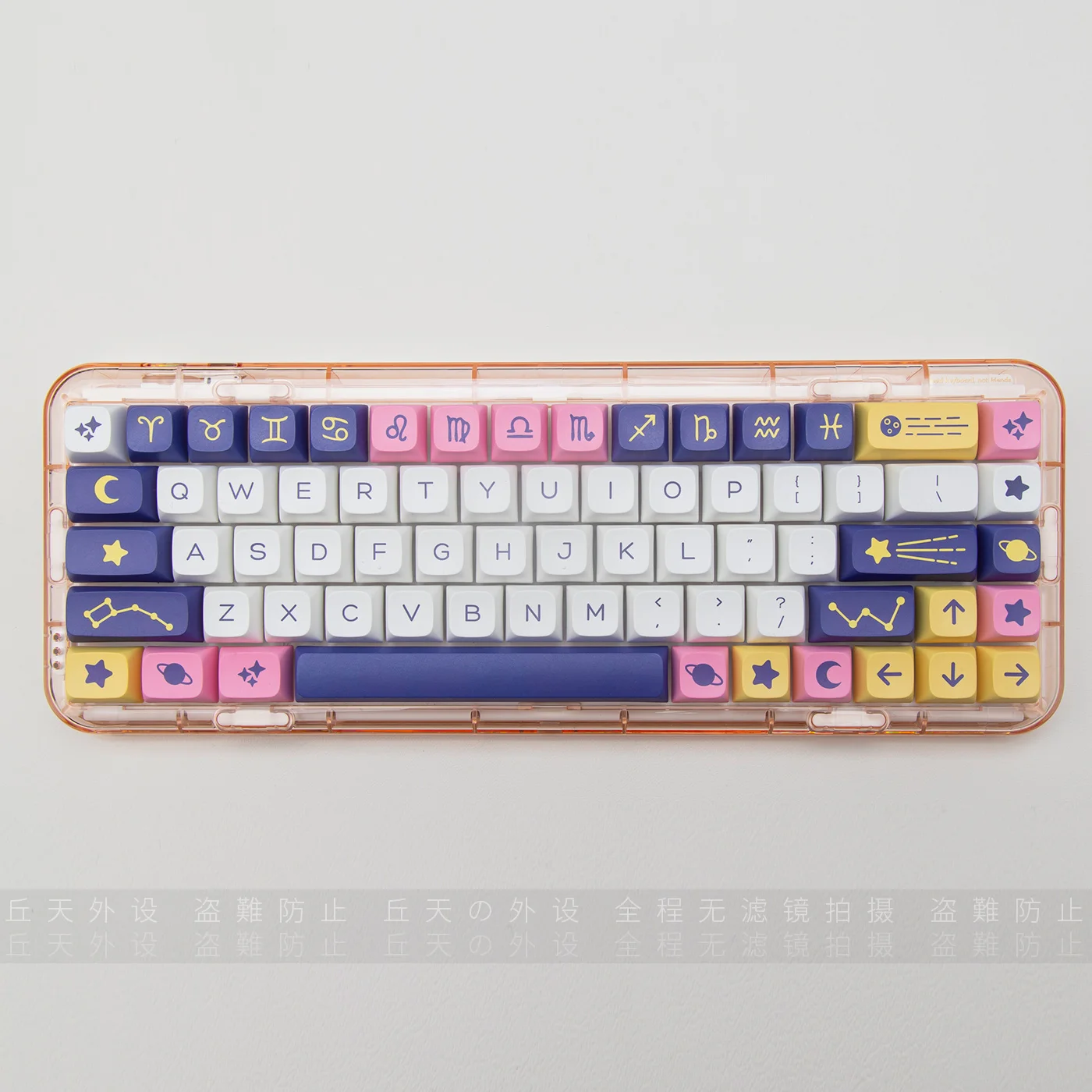 

Constellation Keycap XDA Altitude pbt Five sided Thermal Sublimation 75V3 CIY 68 61 84 87 980 104