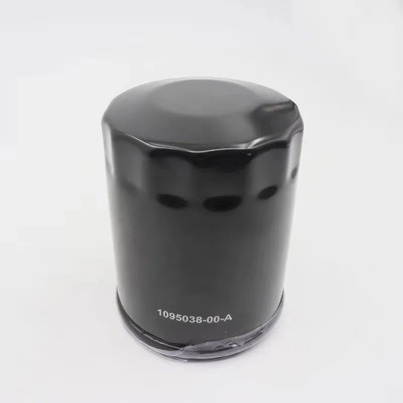 

Подходит для масляного фильтра Tesla Model 3 Model Y 1095038-00-A