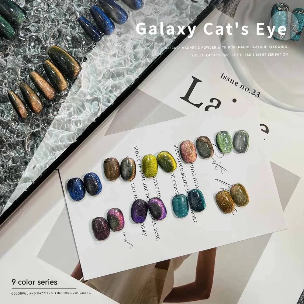 

Vendeeni 12ml Blue Glitter Crystal Cat Eye Nail Gel Polish Soak Off UV LED Flash Broken Diamond Magnetic Gel Nail Varnish