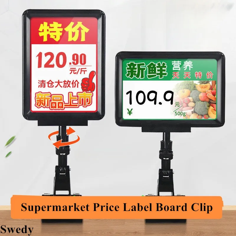 5 Pieces A5 Supermarket Plastic Rotatable Pop Sign Holder Clip Merchandise Price Label Card Paper Board With Poster Frame