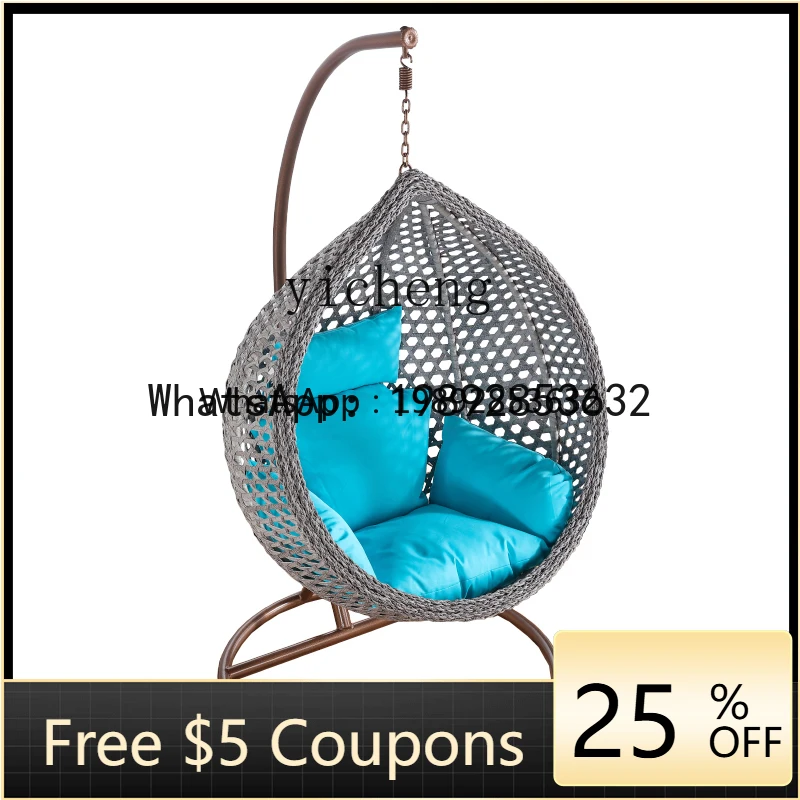 YZ   Internet celebrity Indoor Balcony Hanging Chair Rattan Chair Swing Living Room Lazy Nest Hammock Cradle
