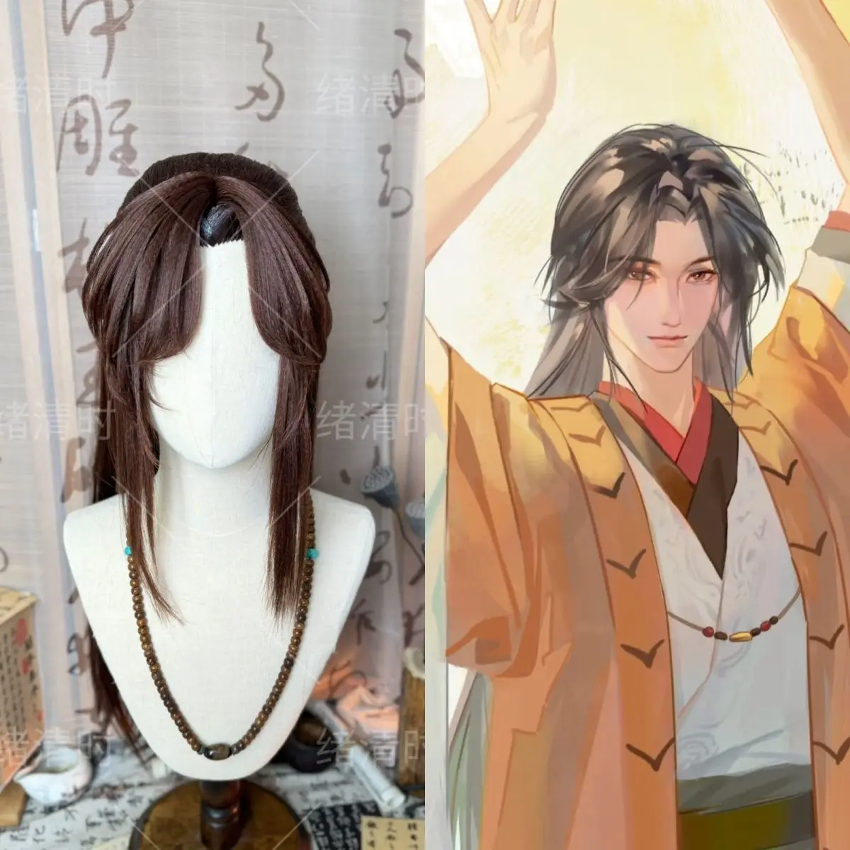 Guangling Wang Styled Wig Ashes Of The Kingdom Hot Cosplay Chinoiserie Wig Heat Resistant Customized Hair For Comic Con Party