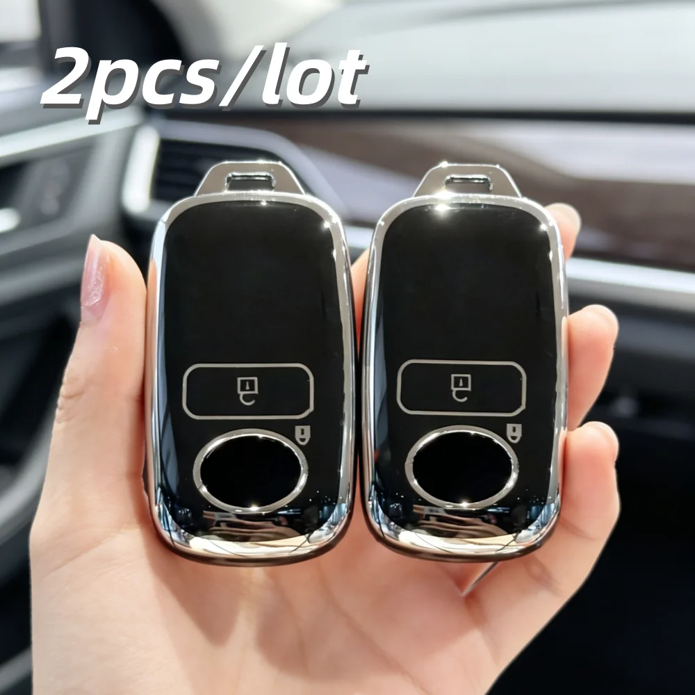 قطعتان من أغطية مفاتيح السيارة - مراجعة Car Accessories Malaysia وسعره