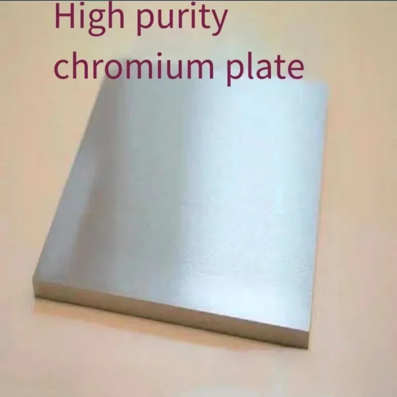 

High Purity Chromium Metal Plate Cr≥99.95% - Customizable for Scientific Research & Precision Experiments