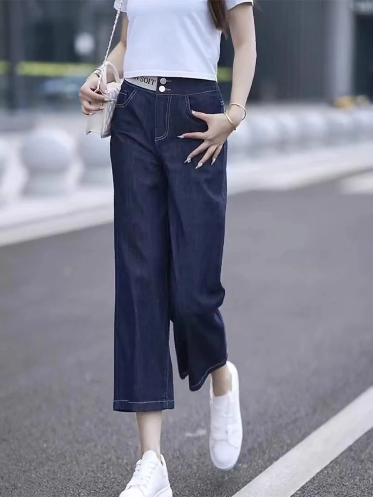여성 여름 얇은 하이 웨이스트 루즈 스트레이트 슬리밍 바지 블루 탄성 플러스 사이즈 편안한 와이드 레그 청바지