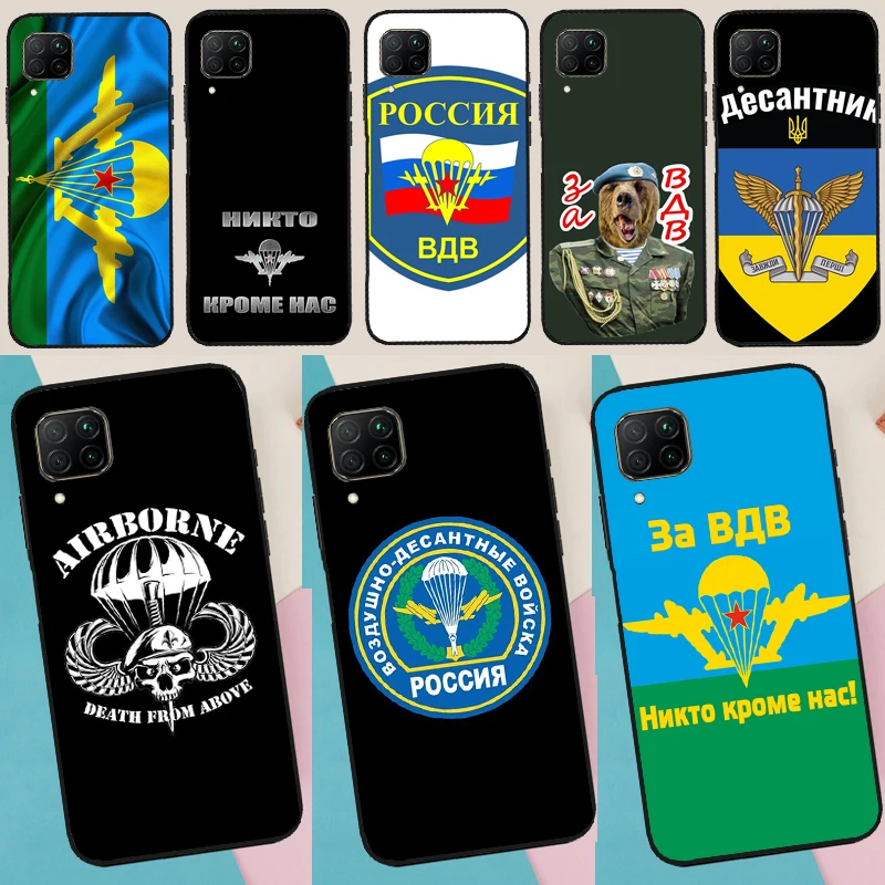 Russia Airborne For Huawei Honor 50 X9 X8 X7 Magic4 Pro P50 P20 P40 P30 Lite P Smart Z 2021 Nova 5T Case