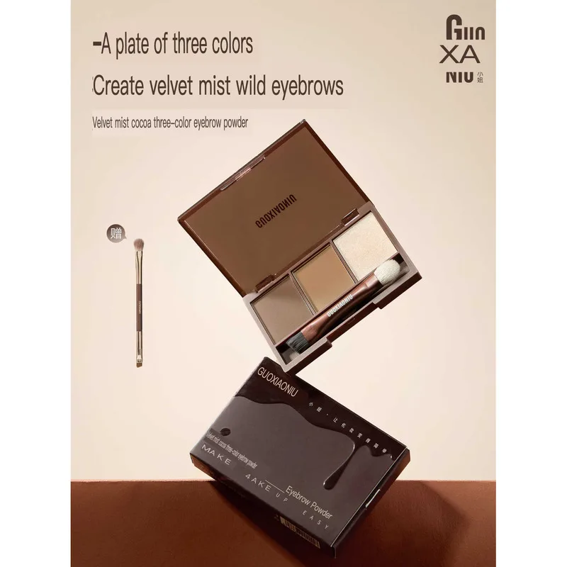Guo Xiaoniu's Three-color Eyebrow Powder In Velvet Mist, A Multi-purpose Misty Eyebrow Pencil For Makeup And Contouring