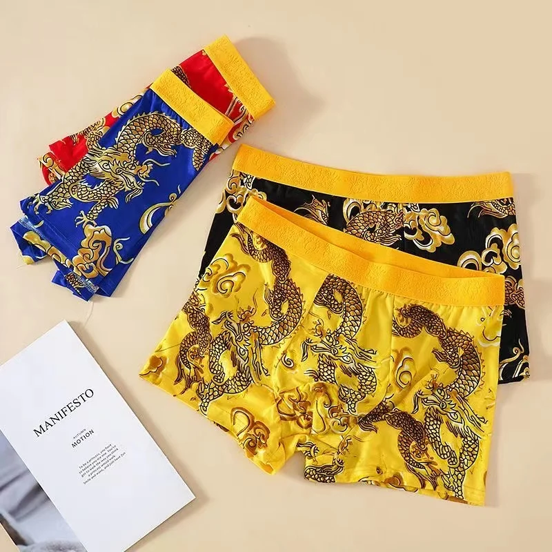 Sous-vêtements classiques à motif de dragon pour hommes, quatre saisons, short empereur chinois, homme chanceux et drôle, boxers à entrejambe en U,