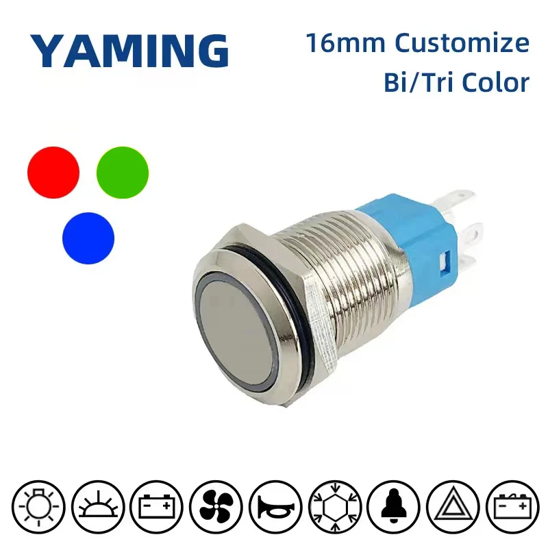 16/19/22mm Two/Three Color Flat Round LED Light Metal Push Button Switch Customize Waterproof IP65 Power Supply Self-Lock Reset