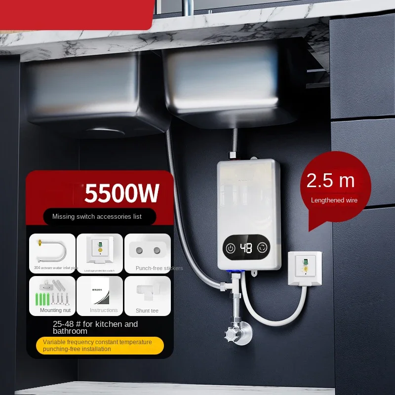家庭用 220v 電気温水器インスタント小型家庭用キッチン、バスルームキッチンカウンター下、ベビー給湯器なし W