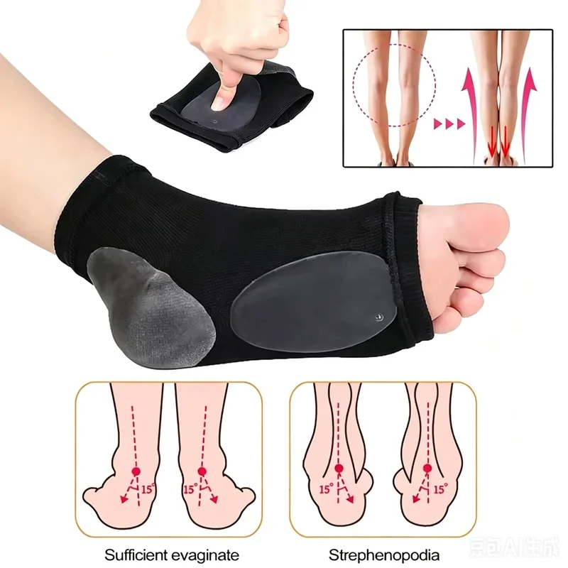 1Pair Arch Support Sleeve Cushioned Soft Elastic Gel Pad Fabric Arch Sock for Flat Foot Pain Relief Plantar Fasciitis Heel Spurs