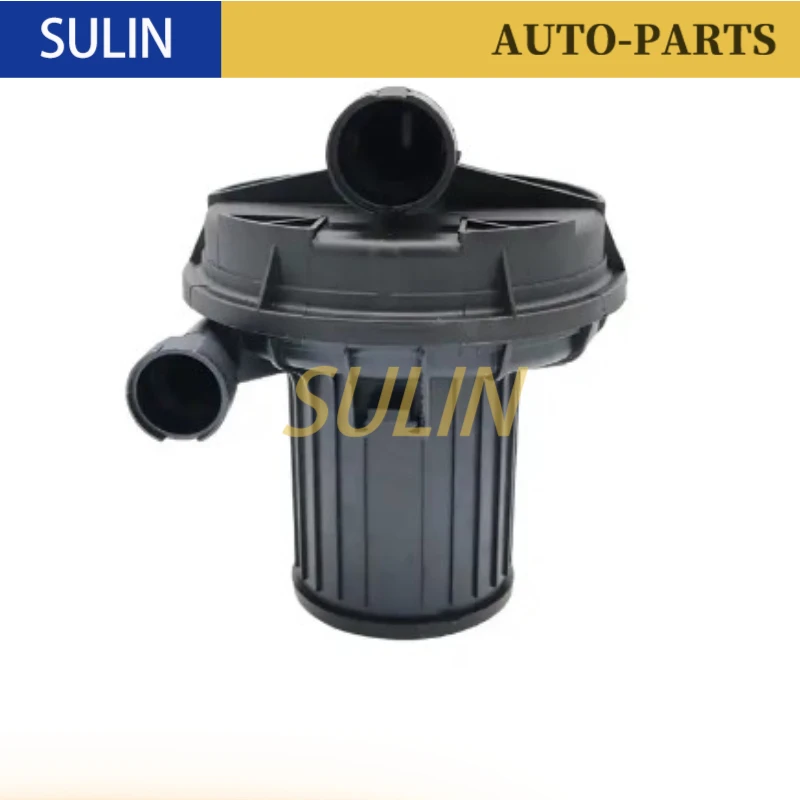 06a959253b Smog Secondary Air Injection Pump for Audi A4 A6 A8 TT VW Gollf Bora Touran Beetle Seat Ibiza Leon Altea Skoda Superb