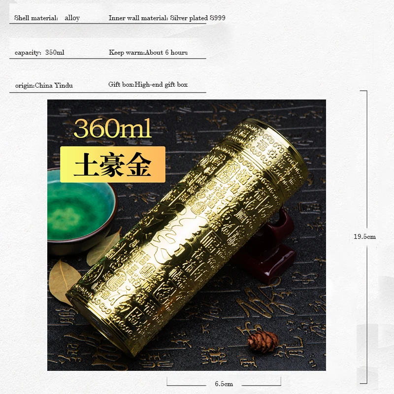 Theepot Thermos Binnenmuur Sterling Zilver S999 350 ml Thermos Mok Rvs Tumbler Thermos Reizen Koffiemok