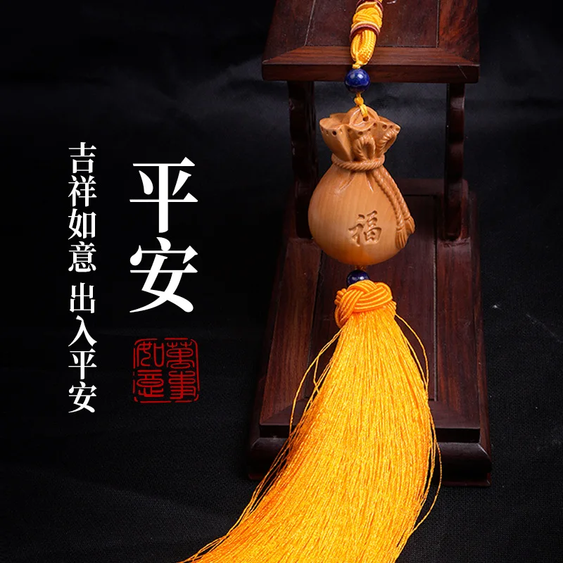 Ruyi Boxwood Fu Character Hanging Car Interior Ornament Crafts Ornaments New Chinese Style Lucky BBag Chamrs Wooden Jewelry