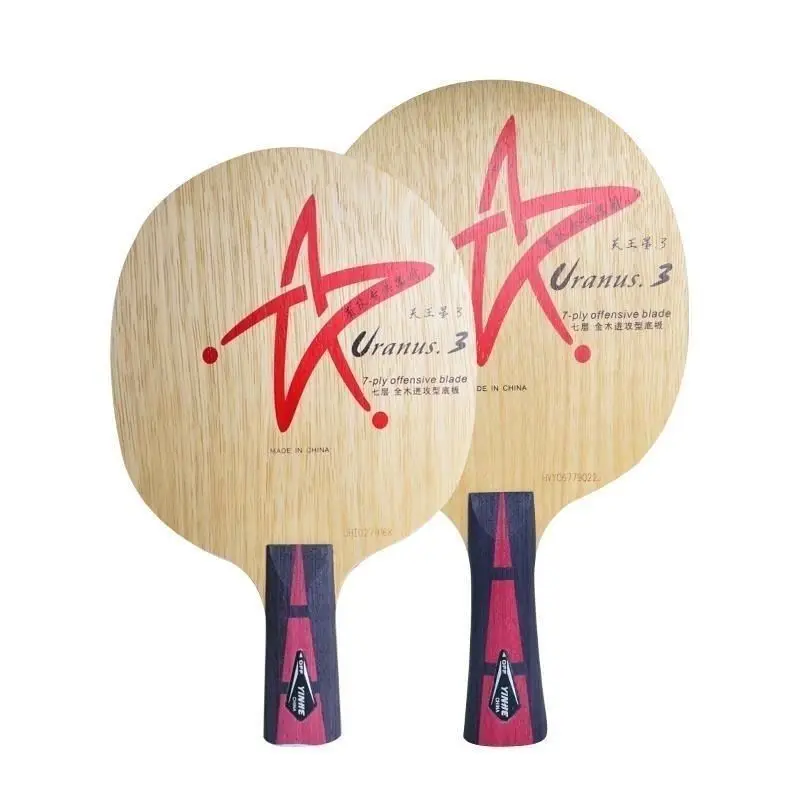 telaio-per-racchetta-da-ping-pong-yinhe-7-strati-in-legno-puro-modello-professionale-uranus-u3-per-attacco-veloce-e-curva