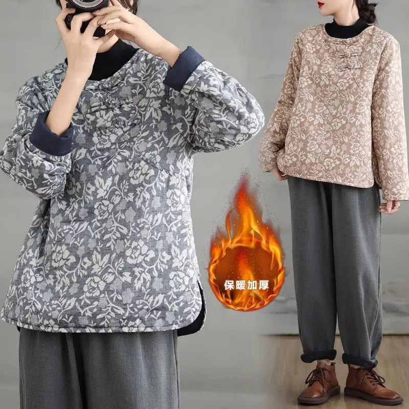 Chinese Style Plate Buckle Jacquard Cotton Jacket For Women 2024 Winter Retro Slanted Collar Round Neck Warm Quilted coat A539