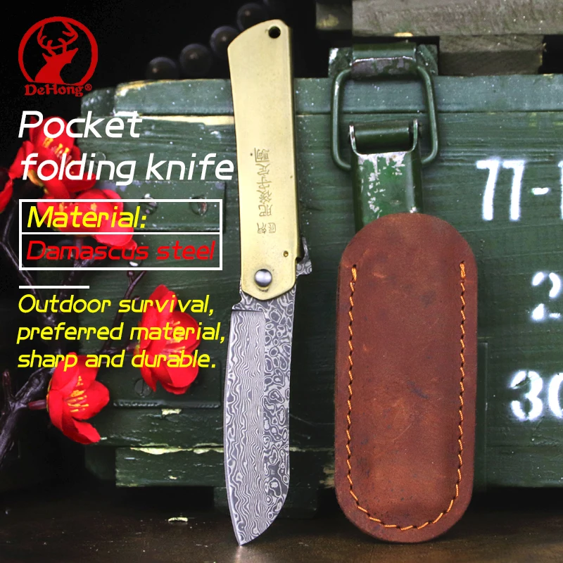 

Damascus Steel Multifunctional Mini Folding knife Jungle Adventure Portable survival knife Brass handle key chain pendant knife