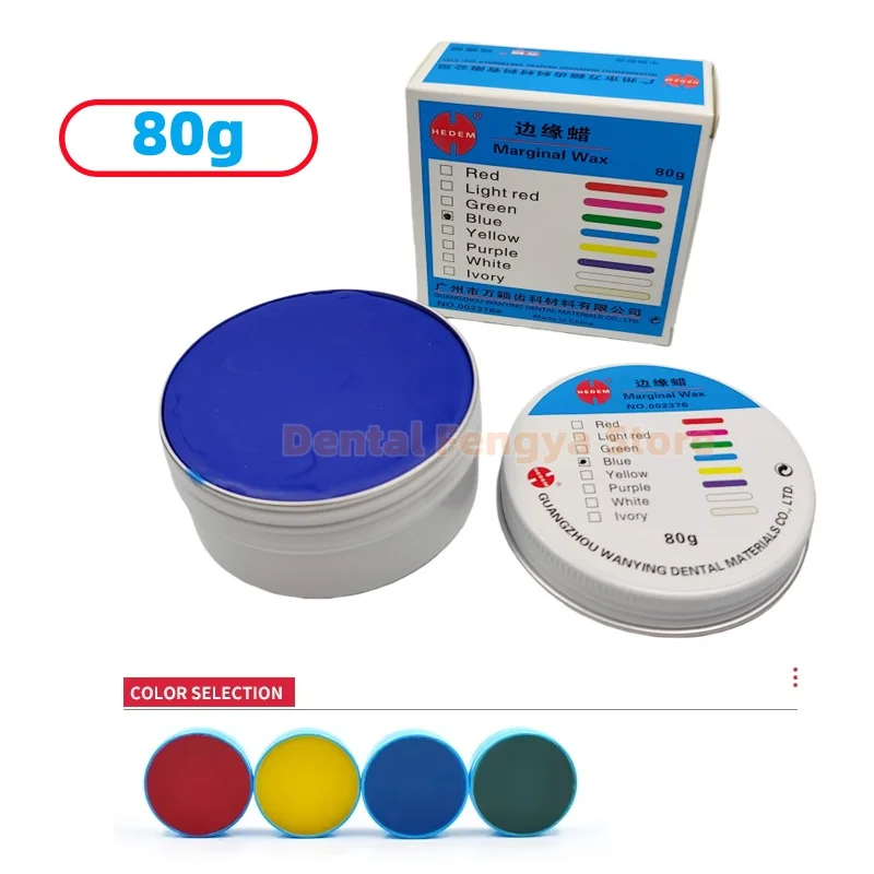 80g Dental Lab Marginal Wax Material Pattern Former Wax Casting For Internal Crown Inlay Cervical Edge Adsorption Denture Edge